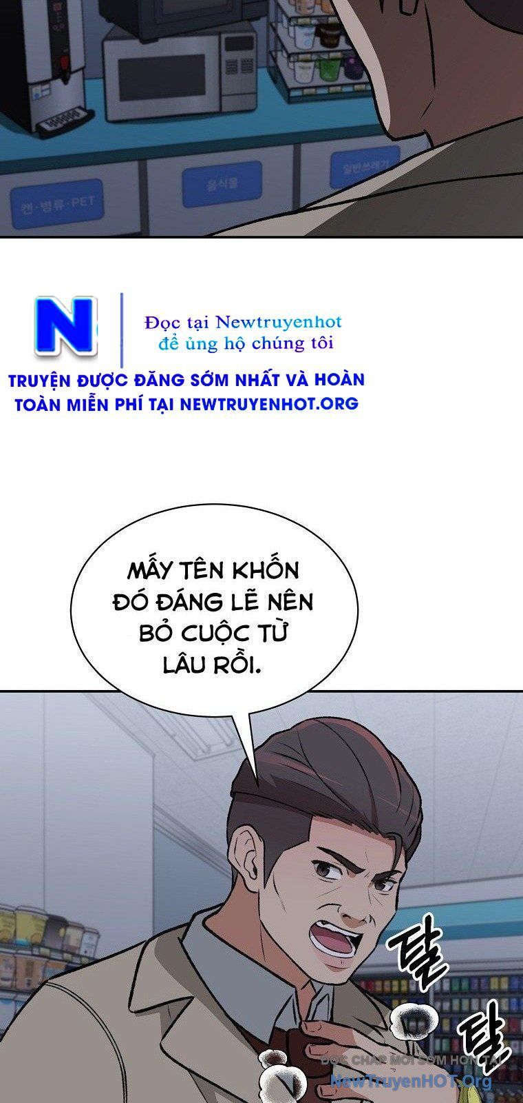 Du Thuyền Định Mệnh - Chapter 10 - Page 62
