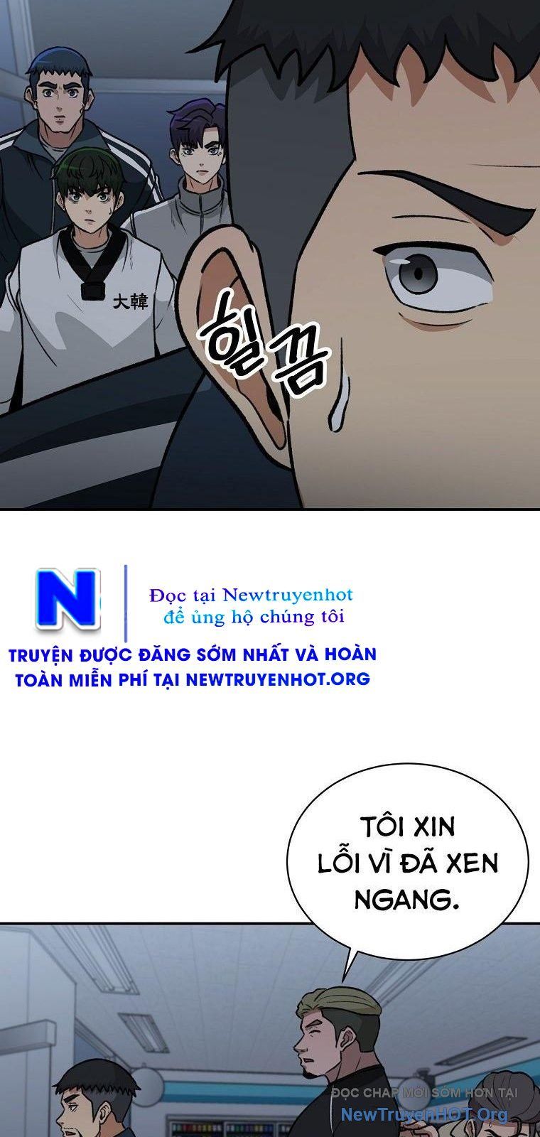 Du Thuyền Định Mệnh - Chapter 11 - Page 24