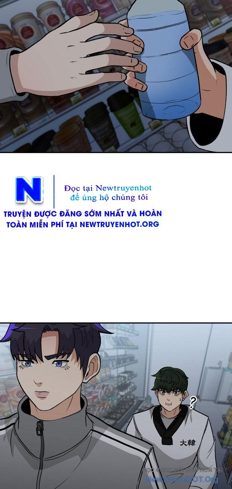 Du Thuyền Định Mệnh - Chapter 11 - Page 50
