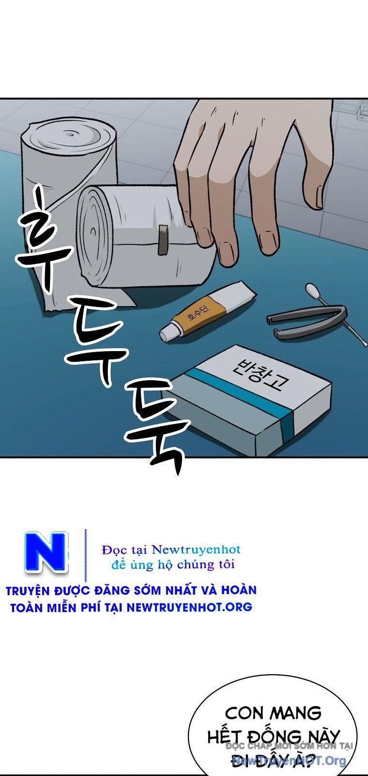 Du Thuyền Định Mệnh - Chapter 11 - Page 60