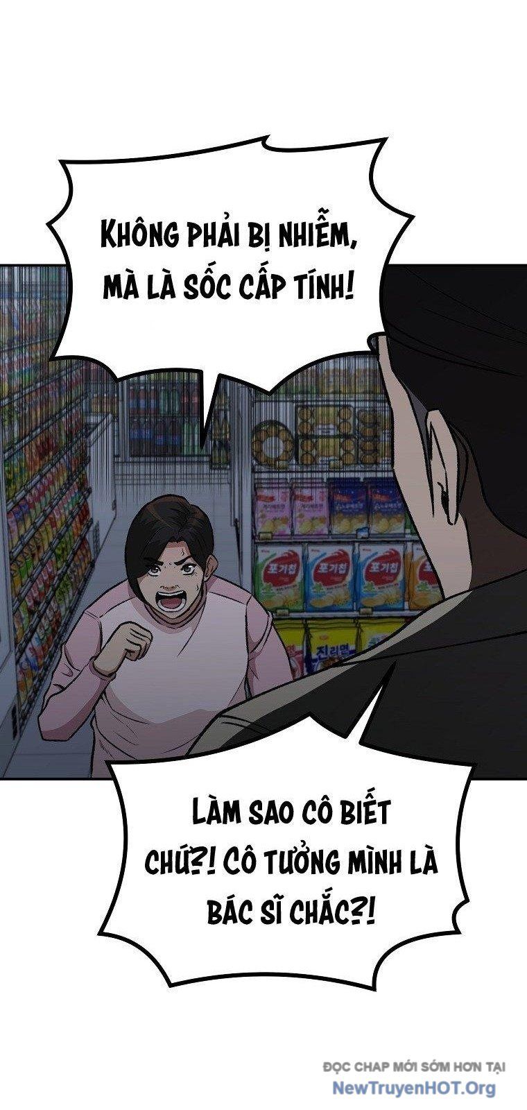 Du Thuyền Định Mệnh - Chapter 12 - Page 13