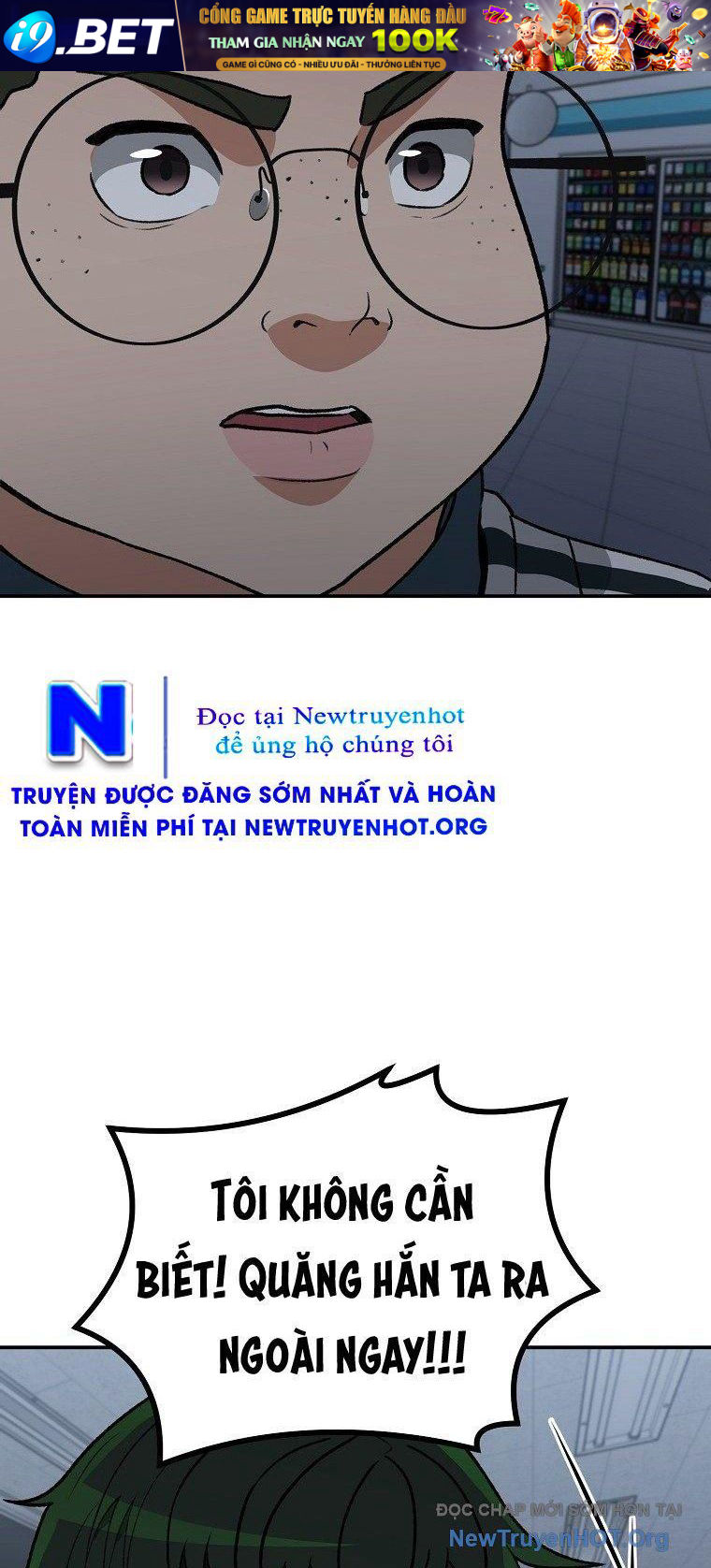 Du Thuyền Định Mệnh - Chapter 12 - Page 17