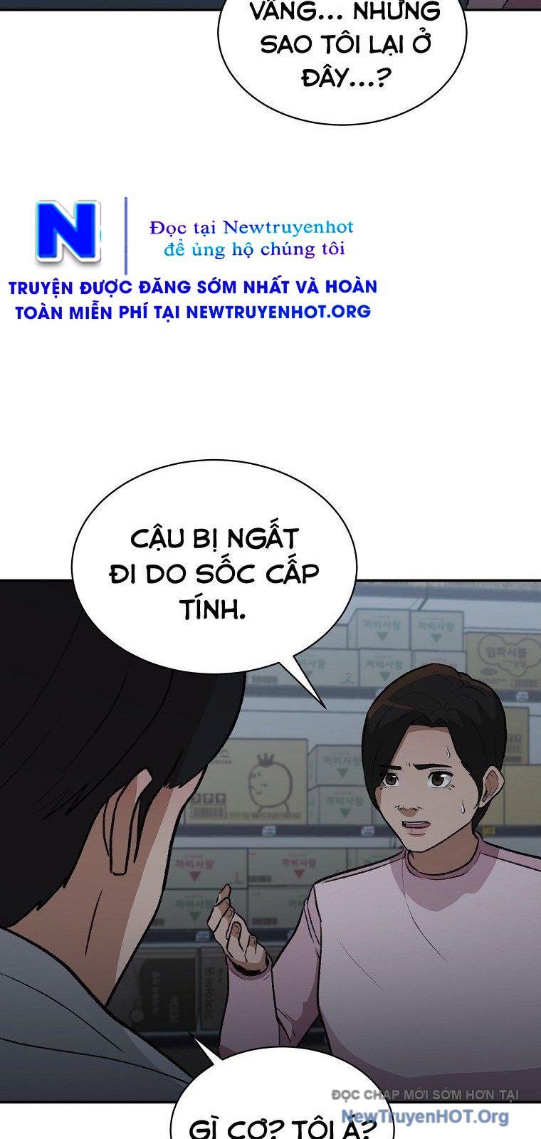 Du Thuyền Định Mệnh - Chapter 12 - Page 26