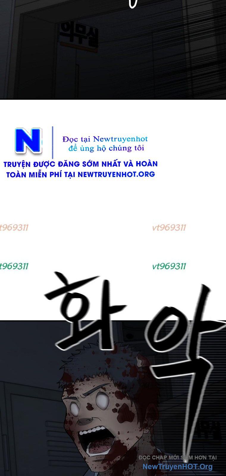 Du Thuyền Định Mệnh - Chapter 15 - Page 27