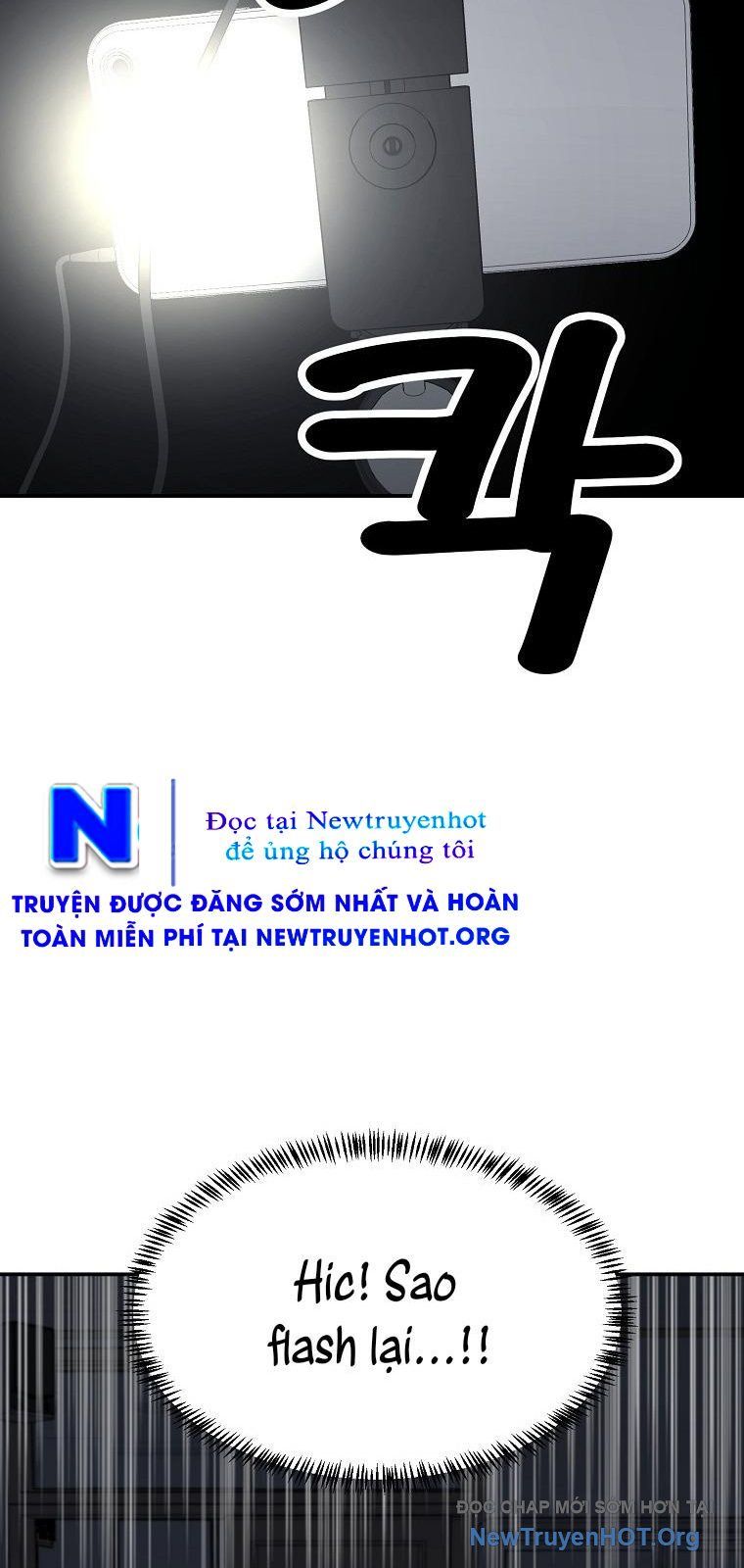 Du Thuyền Định Mệnh - Chapter 15 - Page 41