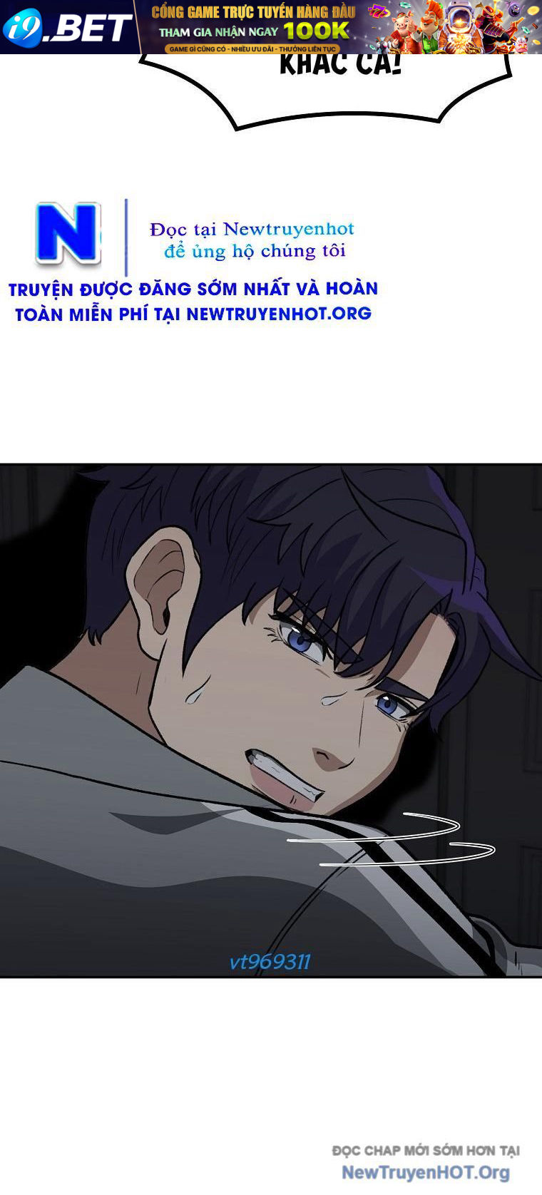 Du Thuyền Định Mệnh - Chapter 15 - Page 6