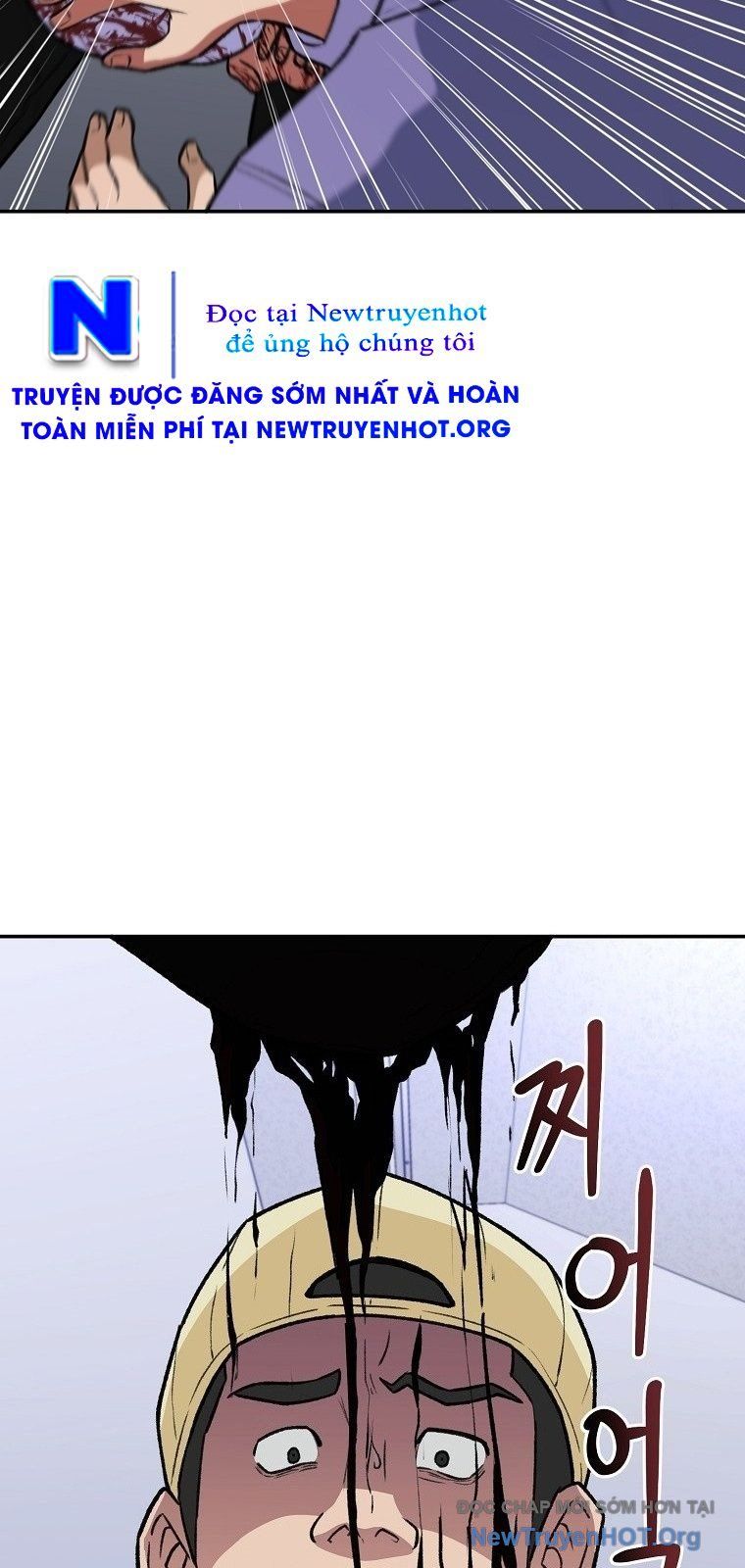 Du Thuyền Định Mệnh - Chapter 2 - Page 10