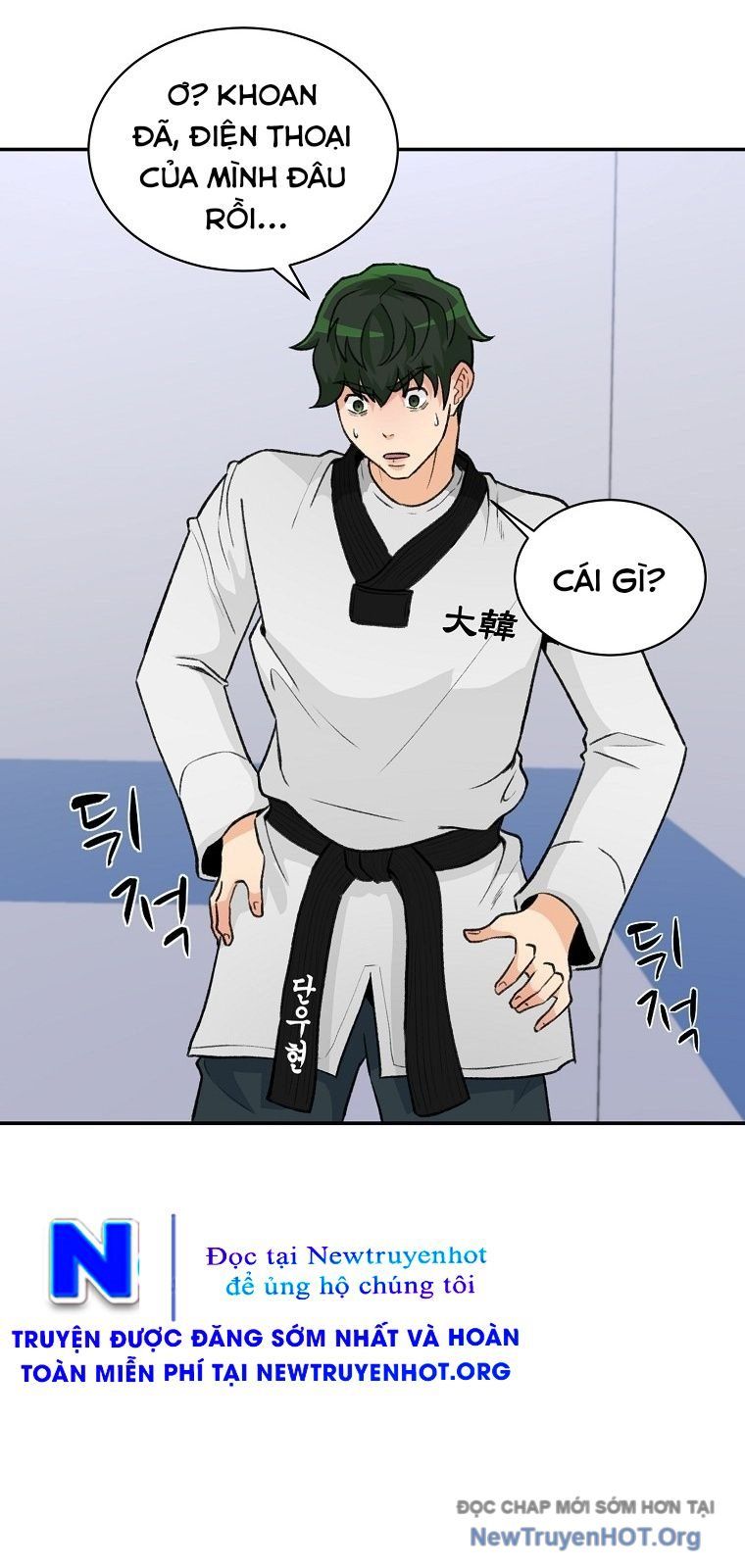 Du Thuyền Định Mệnh - Chapter 2 - Page 18