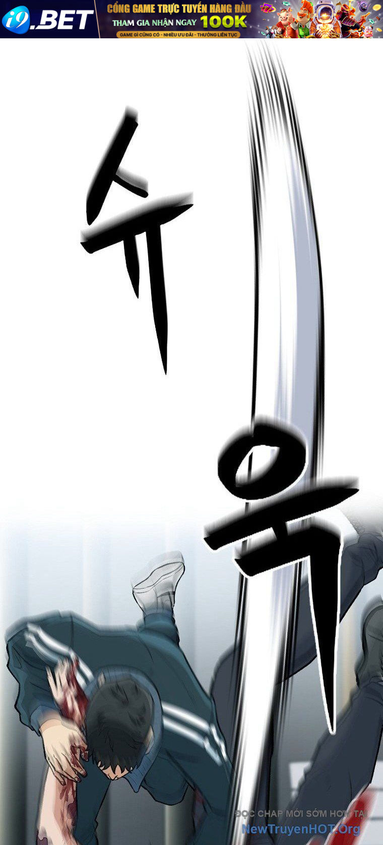 Du Thuyền Định Mệnh - Chapter 2 - Page 66