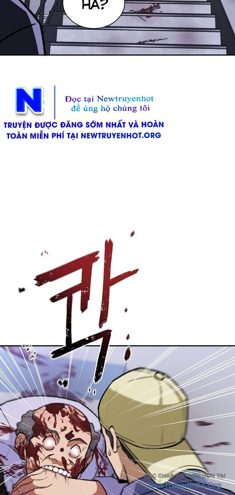 Du Thuyền Định Mệnh - Chapter 2 - Page 9