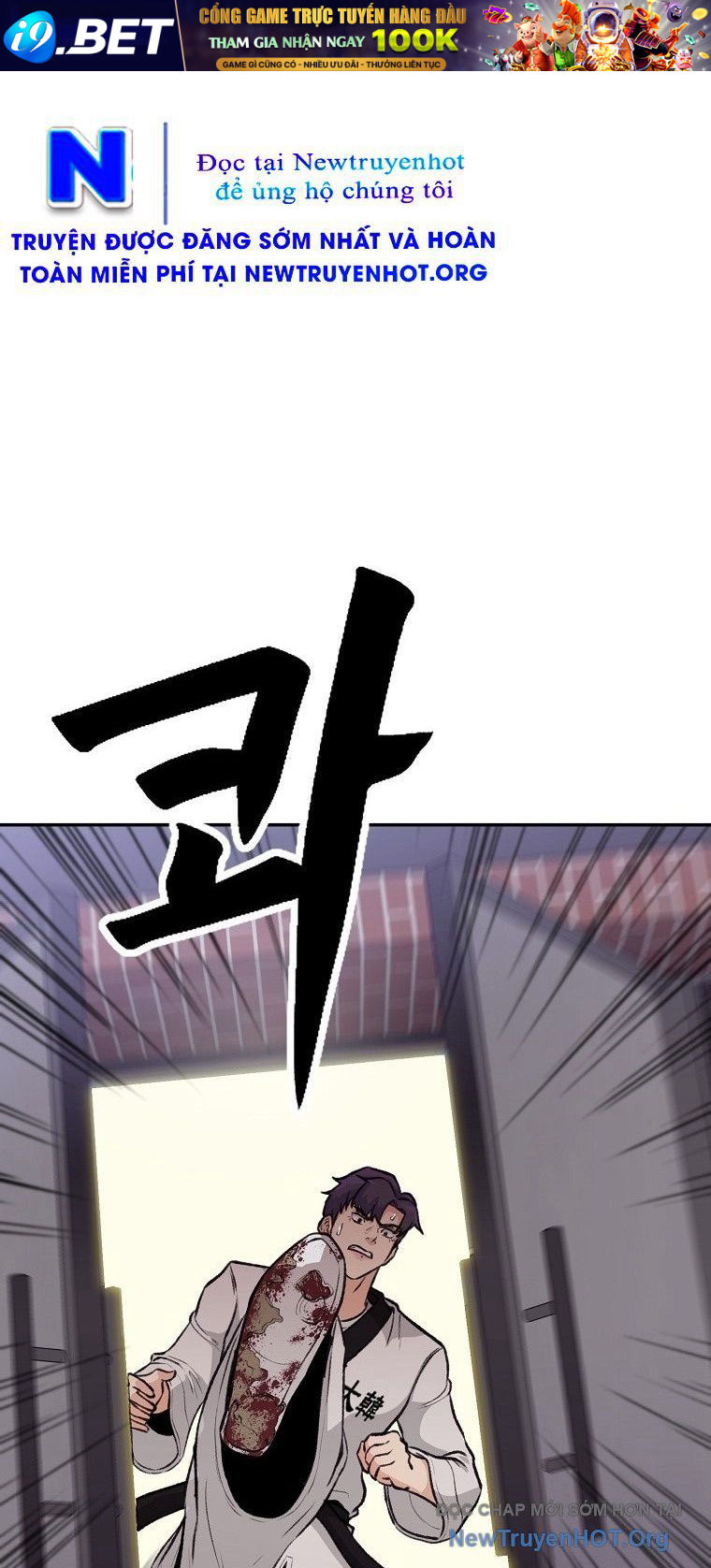 Du Thuyền Định Mệnh - Chapter 3 - Page 29