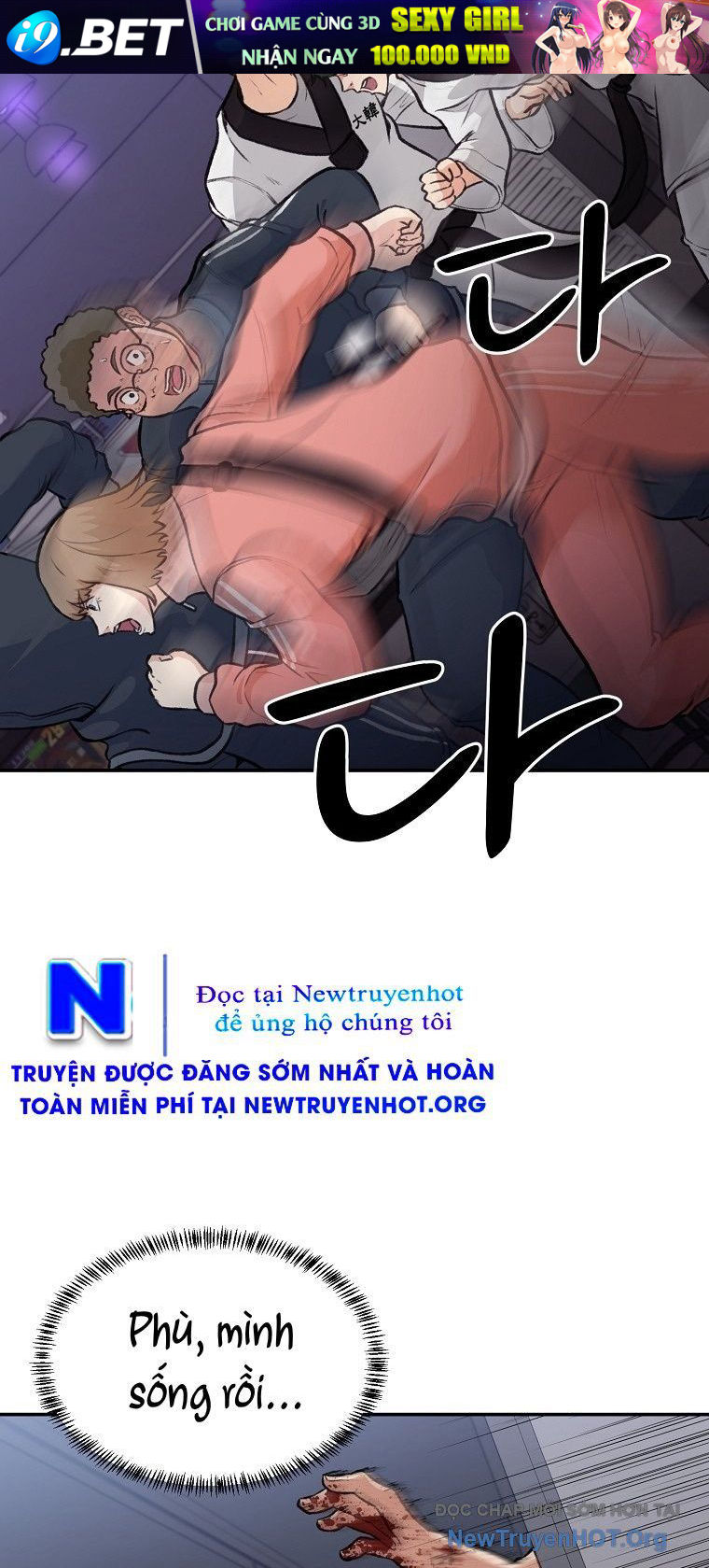 Du Thuyền Định Mệnh - Chapter 3 - Page 32