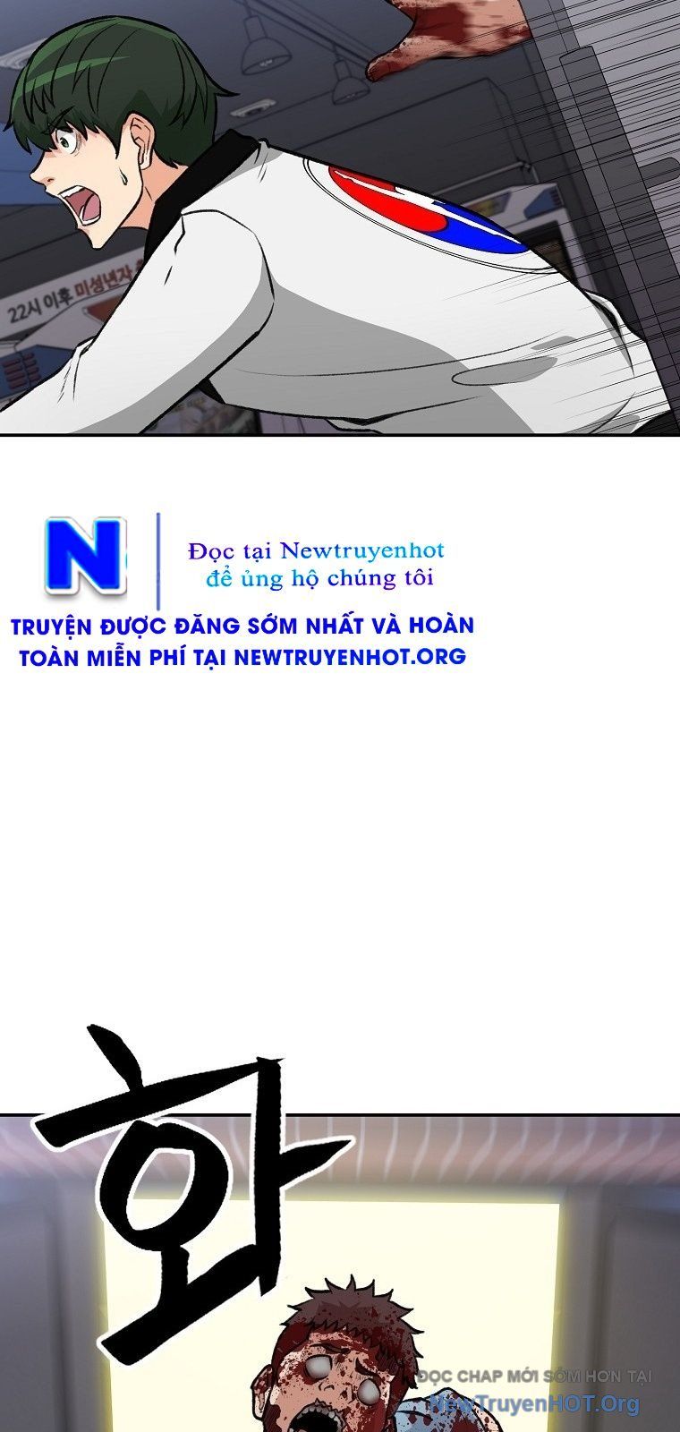 Du Thuyền Định Mệnh - Chapter 3 - Page 33