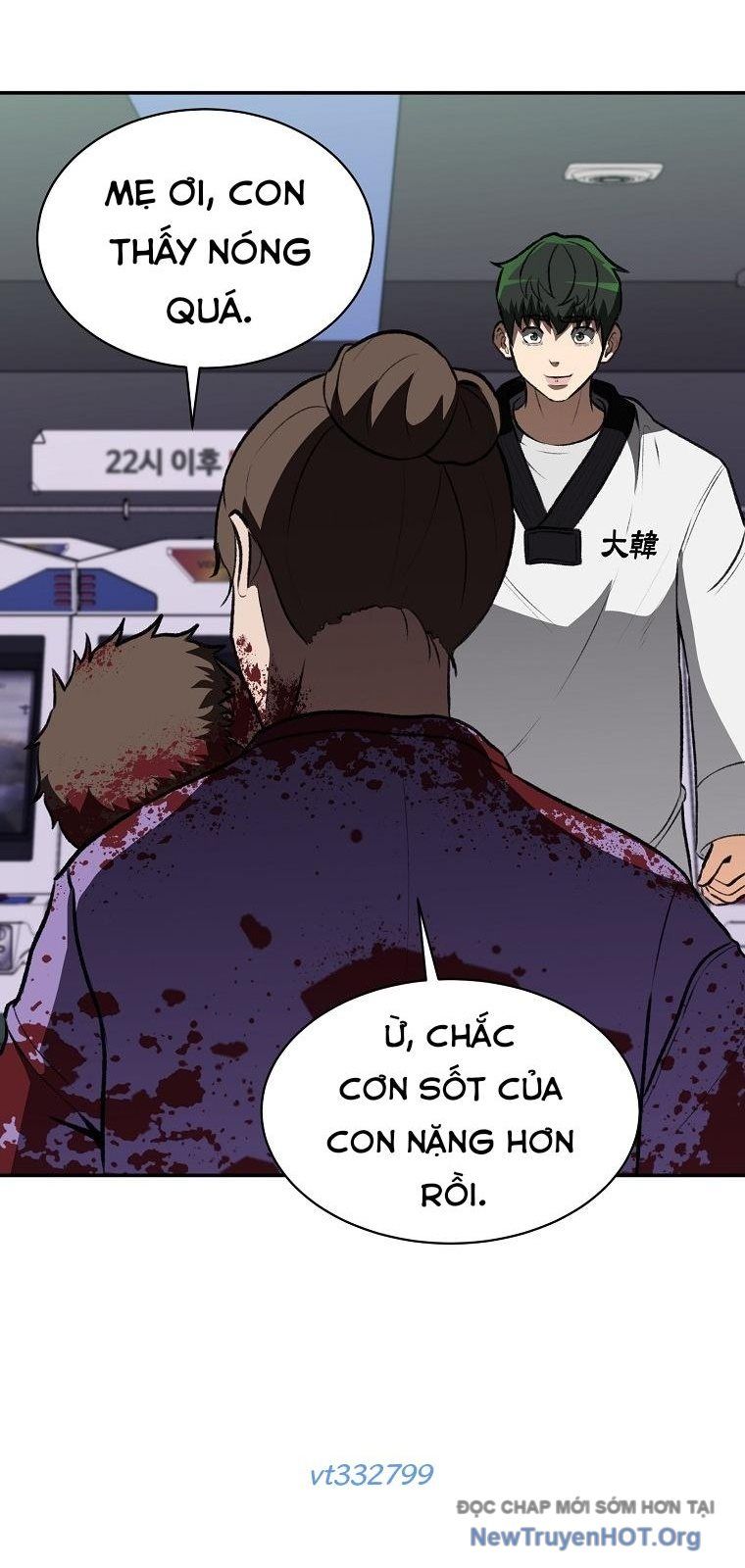 Du Thuyền Định Mệnh - Chapter 4 - Page 16