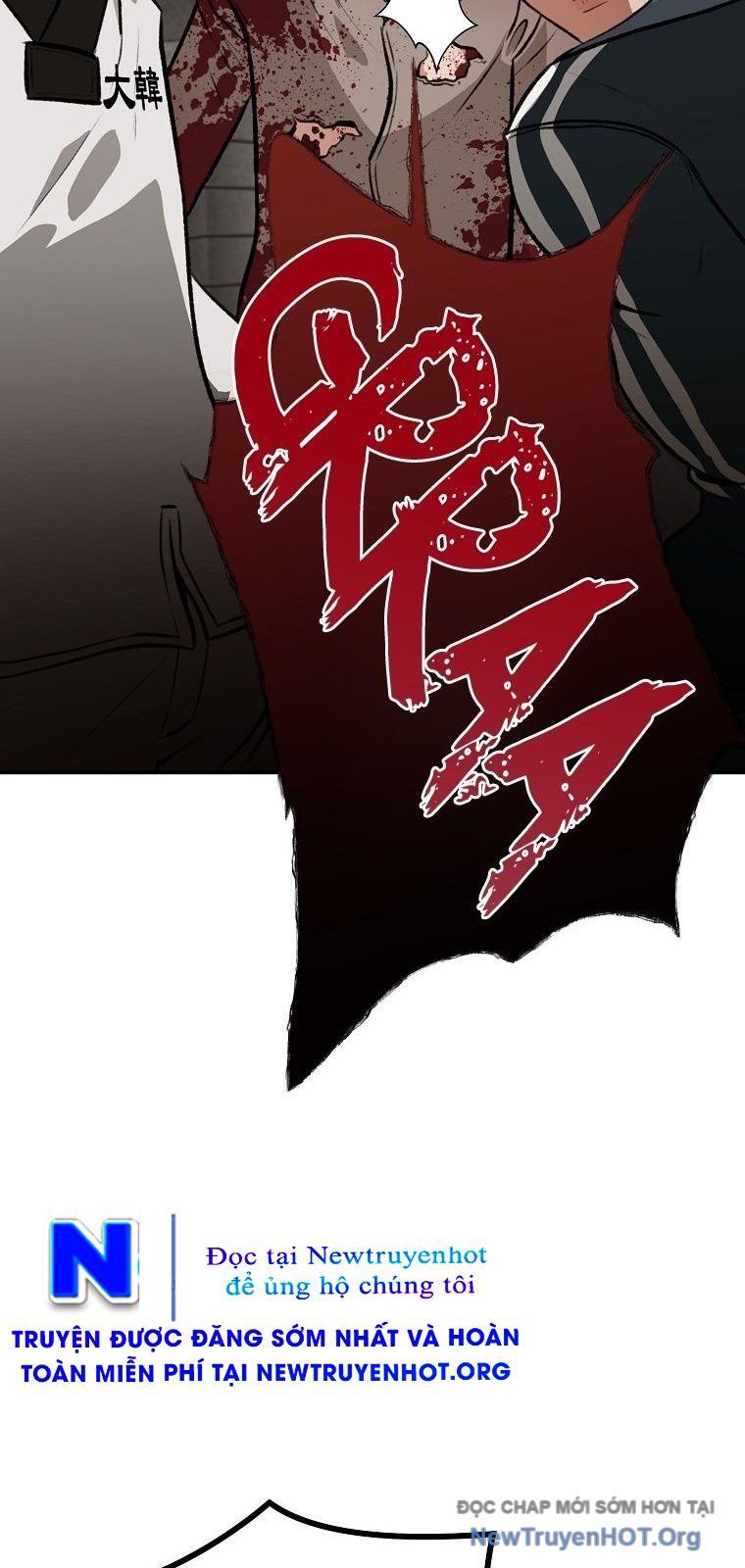 Du Thuyền Định Mệnh - Chapter 5 - Page 34