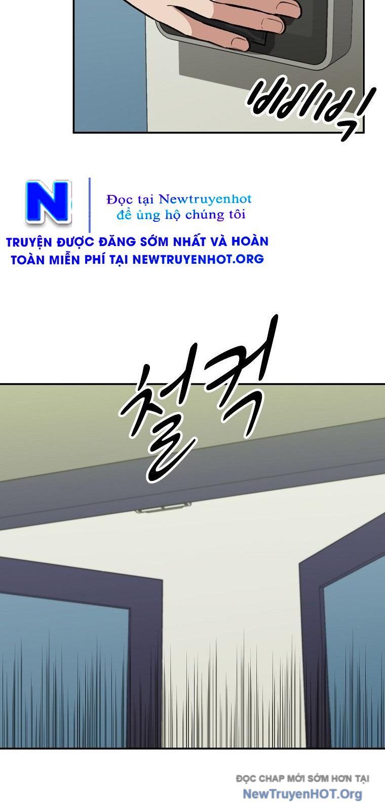 Du Thuyền Định Mệnh - Chapter 6 - Page 74