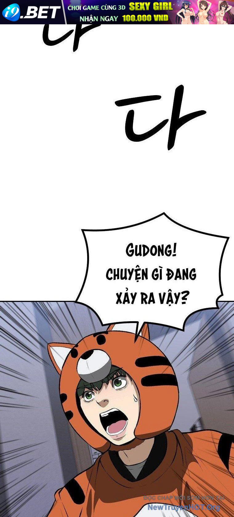 Du Thuyền Định Mệnh - Chapter 8 - Page 24