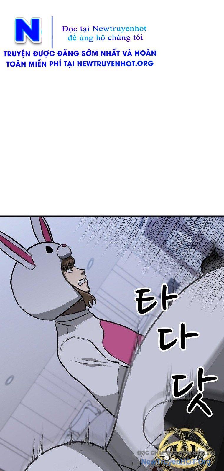 Du Thuyền Định Mệnh - Chapter 8 - Page 33