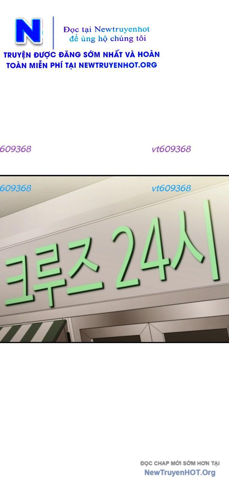 Du Thuyền Định Mệnh - Chapter 8 - Page 51