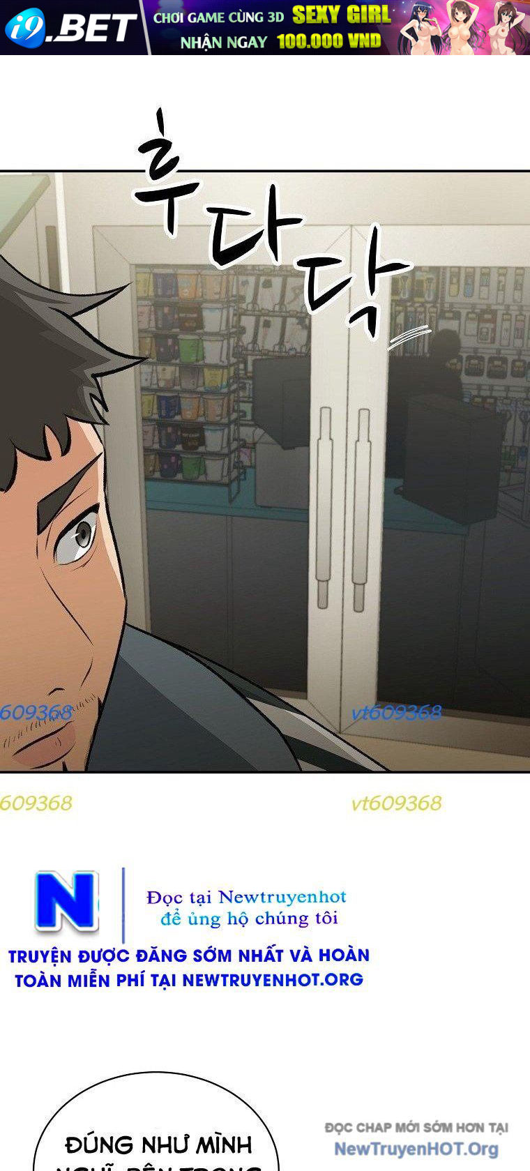 Du Thuyền Định Mệnh - Chapter 9 - Page 25