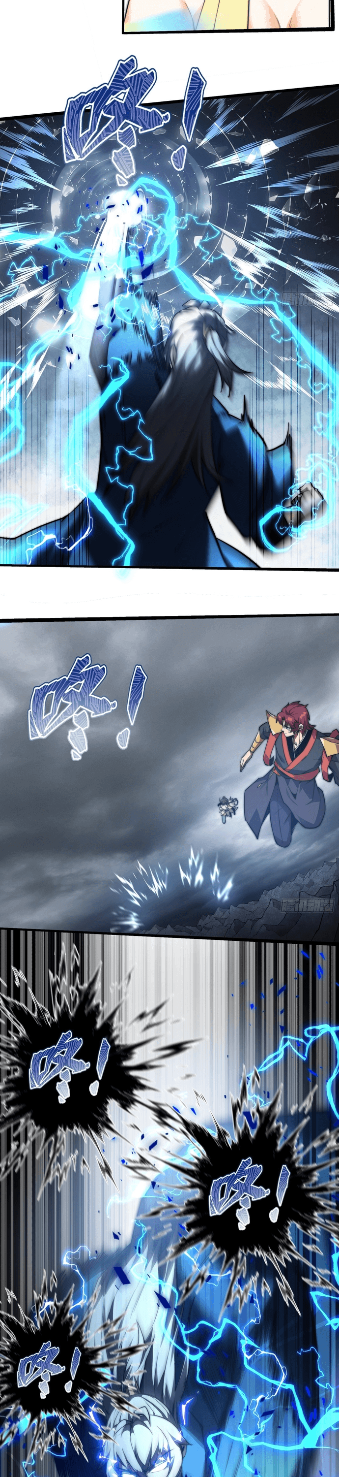 Trải Nghiệm Thiên Linh – Trăm Ngàn Năm Uất Hỏa - Chapter 18 - Page 8