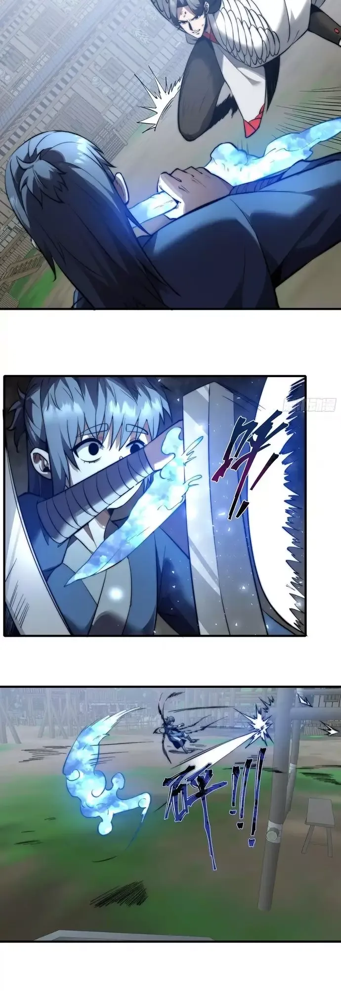 Trải Nghiệm Thiên Linh – Trăm Ngàn Năm Uất Hỏa - Chapter 23 - Page 5