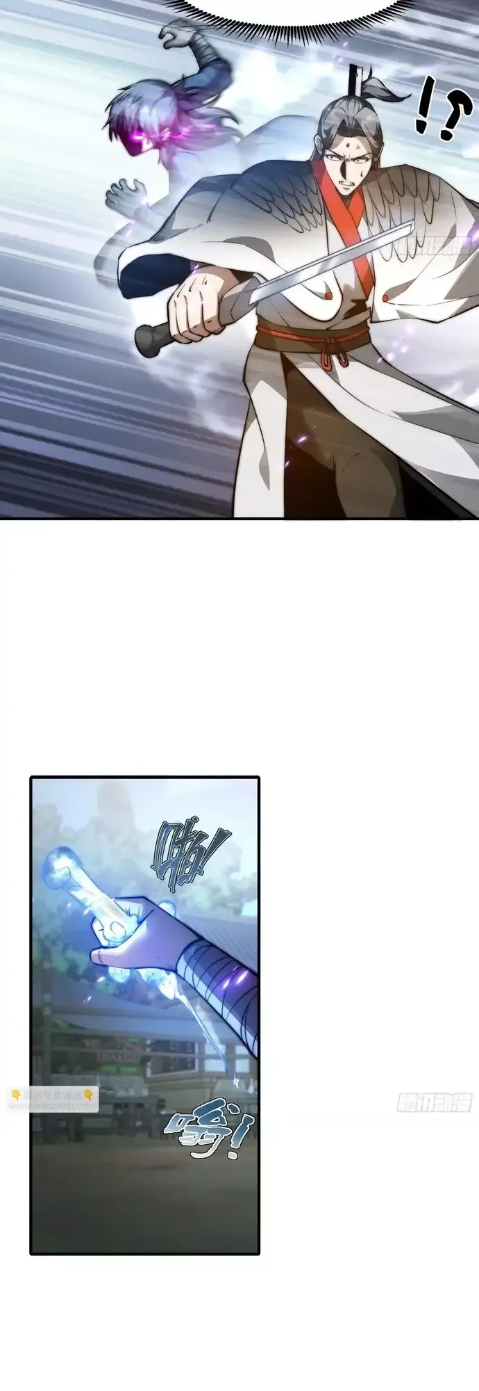 Trải Nghiệm Thiên Linh – Trăm Ngàn Năm Uất Hỏa - Chapter 23 - Page 9