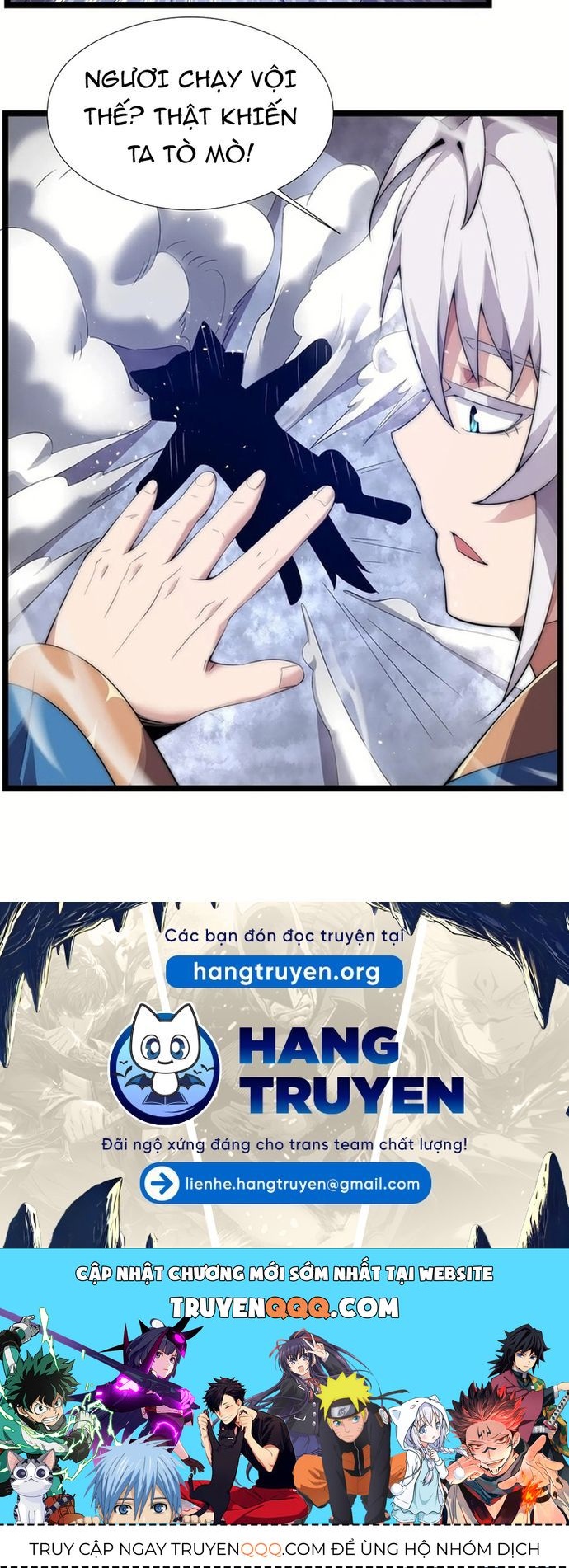 Trải Nghiệm Thiên Linh – Trăm Ngàn Năm Uất Hỏa - Chapter 4 - Page 17