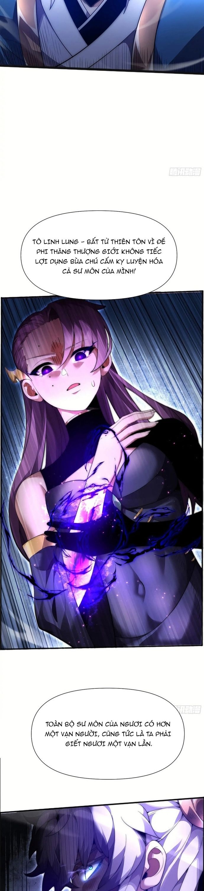 Trải Nghiệm Thiên Linh – Trăm Ngàn Năm Uất Hỏa - Chapter 5 - Page 19