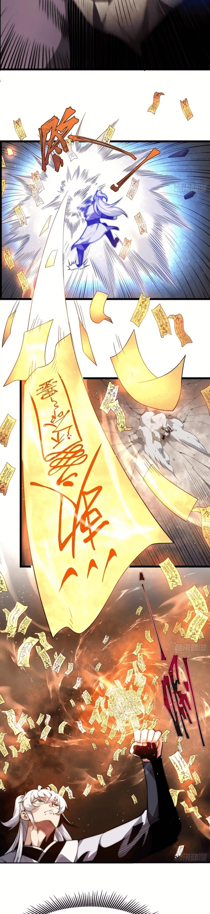 Trải Nghiệm Thiên Linh – Trăm Ngàn Năm Uất Hỏa - Chapter 6 - Page 9