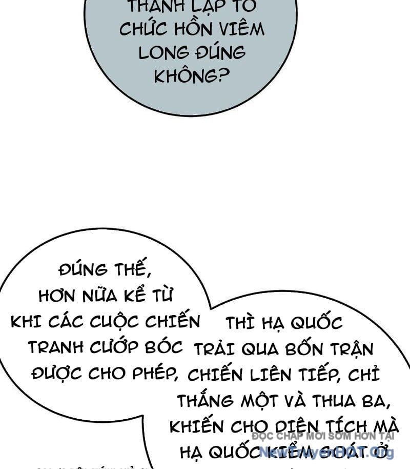 Toàn Dân Chuyển Chức: Bị Động Của Ta Vô Địch - Chapter 100 - Page 32