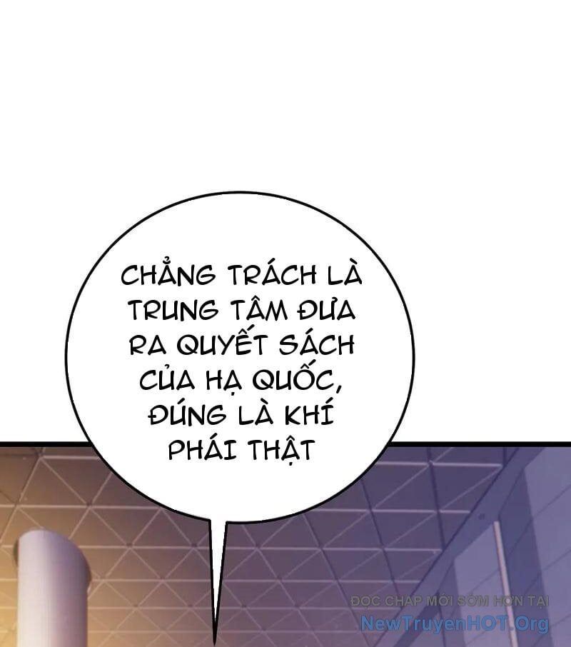 Toàn Dân Chuyển Chức: Bị Động Của Ta Vô Địch - Chapter 100 - Page 5