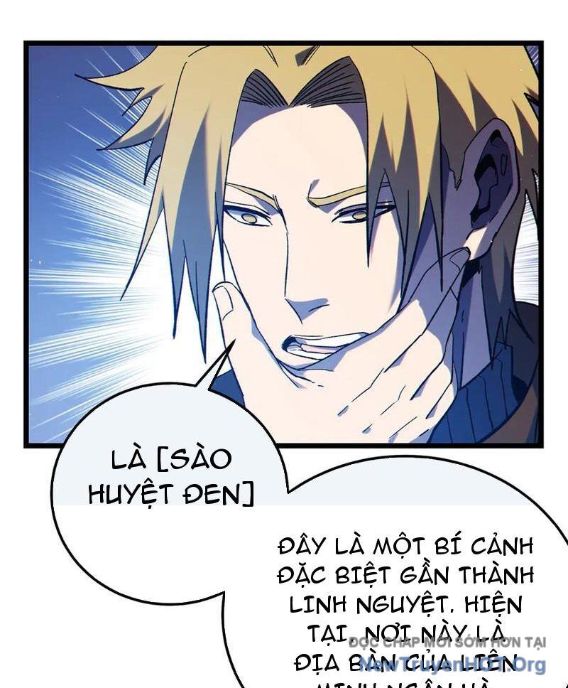 Toàn Dân Chuyển Chức: Bị Động Của Ta Vô Địch - Chapter 100 - Page 86