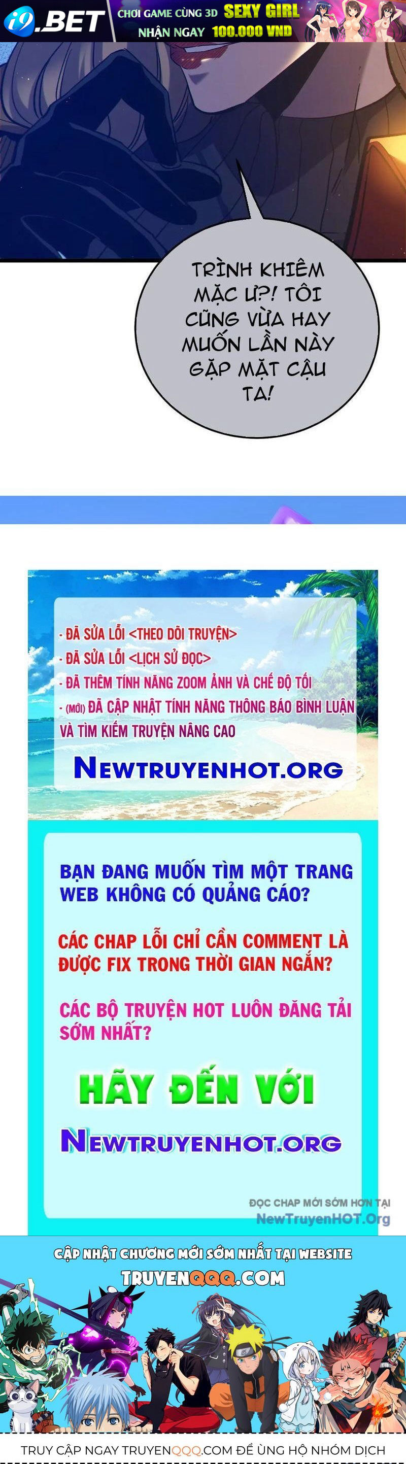 Toàn Dân Chuyển Chức: Bị Động Của Ta Vô Địch - Chapter 101 - Page 124