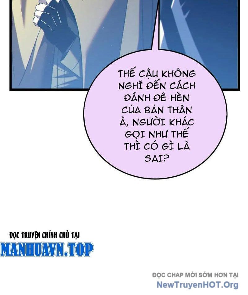 Toàn Dân Chuyển Chức: Bị Động Của Ta Vô Địch - Chapter 101 - Page 8