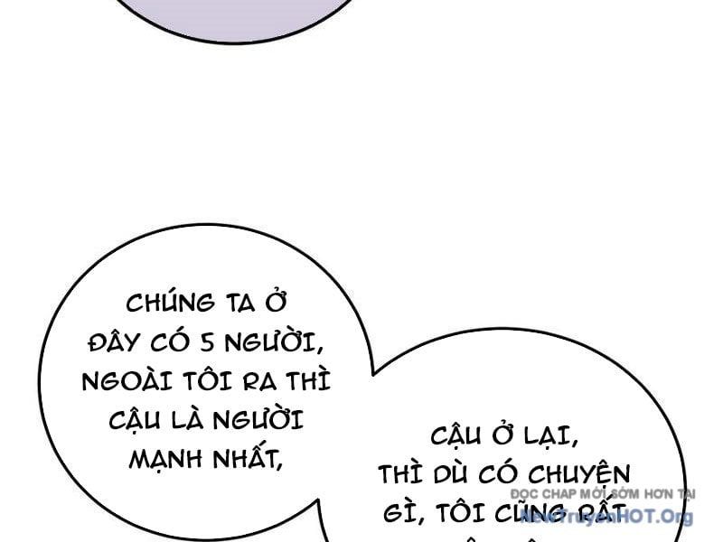 Toàn Dân Chuyển Chức: Bị Động Của Ta Vô Địch - Chapter 102 - Page 16