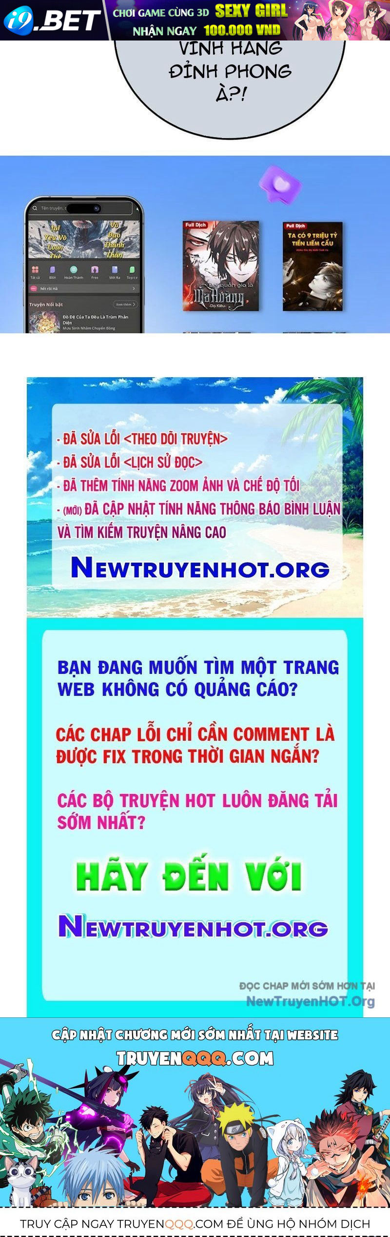 Toàn Dân Chuyển Chức: Bị Động Của Ta Vô Địch - Chapter 102 - Page 193