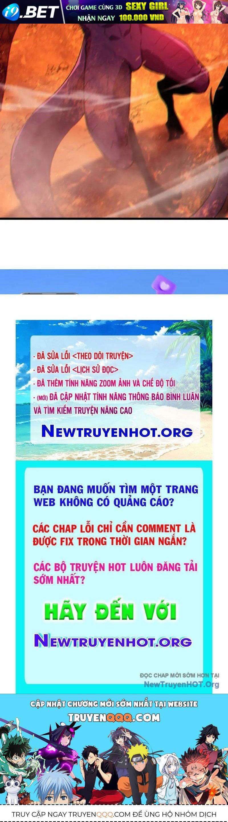 Toàn Dân Chuyển Chức: Bị Động Của Ta Vô Địch - Chapter 103 - Page 119