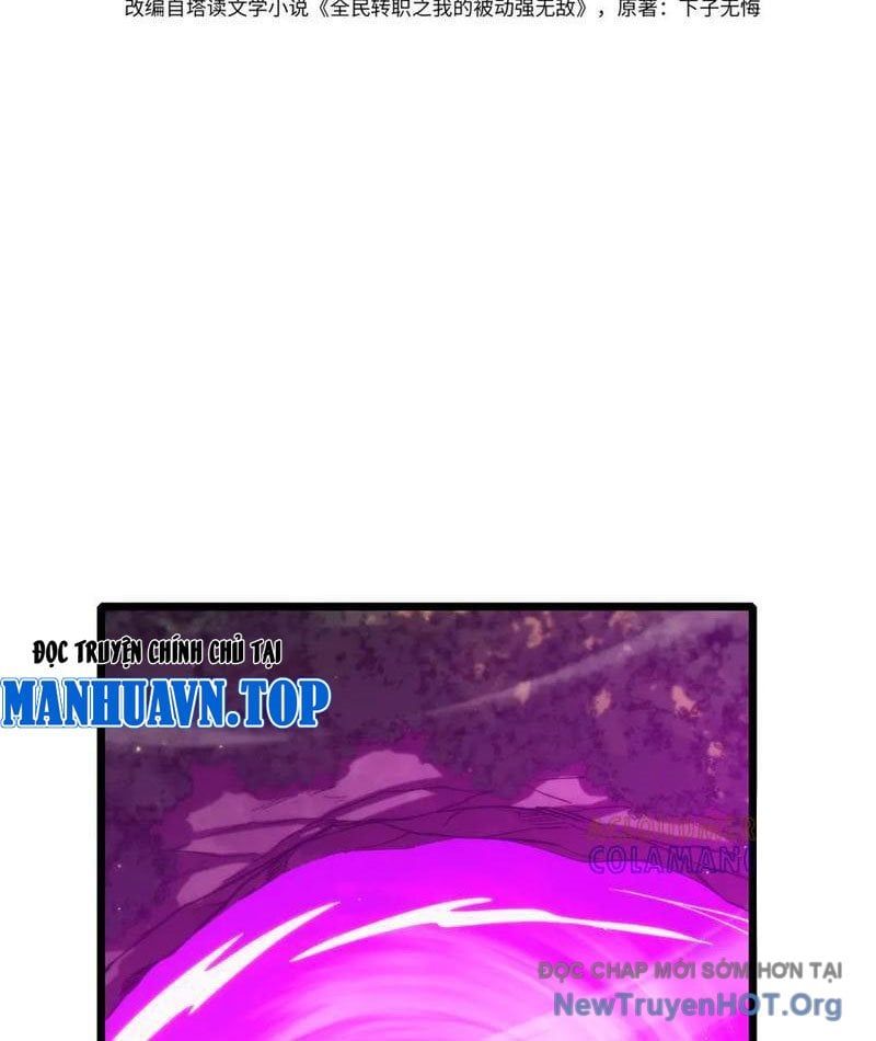 Toàn Dân Chuyển Chức: Bị Động Của Ta Vô Địch - Chapter 103 - Page 3