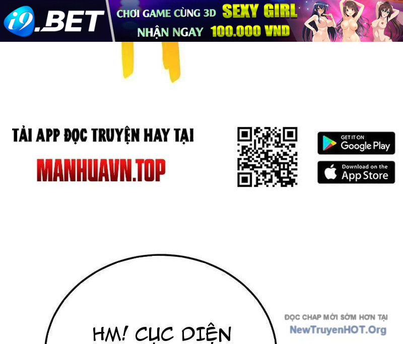 Toàn Dân Chuyển Chức: Bị Động Của Ta Vô Địch - Chapter 104 - Page 101