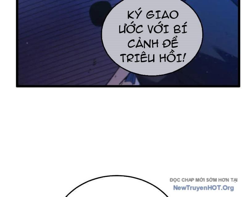 Toàn Dân Chuyển Chức: Bị Động Của Ta Vô Địch - Chapter 105 - Page 124