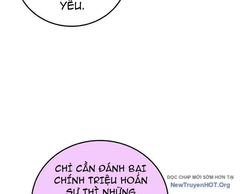 Toàn Dân Chuyển Chức: Bị Động Của Ta Vô Địch - Chapter 105 - Page 136