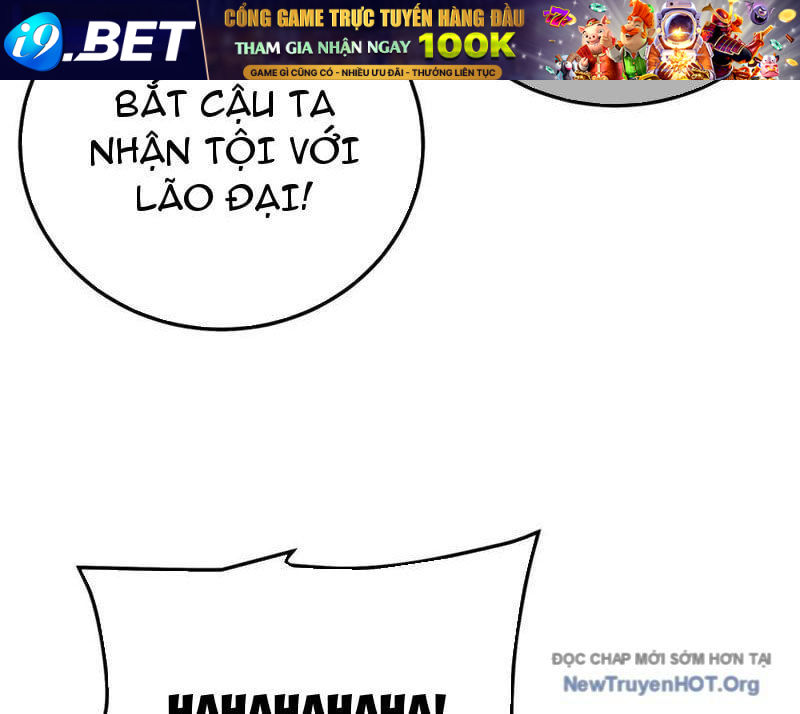 Toàn Dân Chuyển Chức: Bị Động Của Ta Vô Địch - Chapter 105 - Page 14