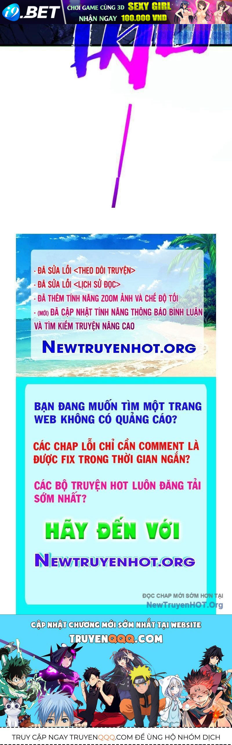 Toàn Dân Chuyển Chức: Bị Động Của Ta Vô Địch - Chapter 105 - Page 188