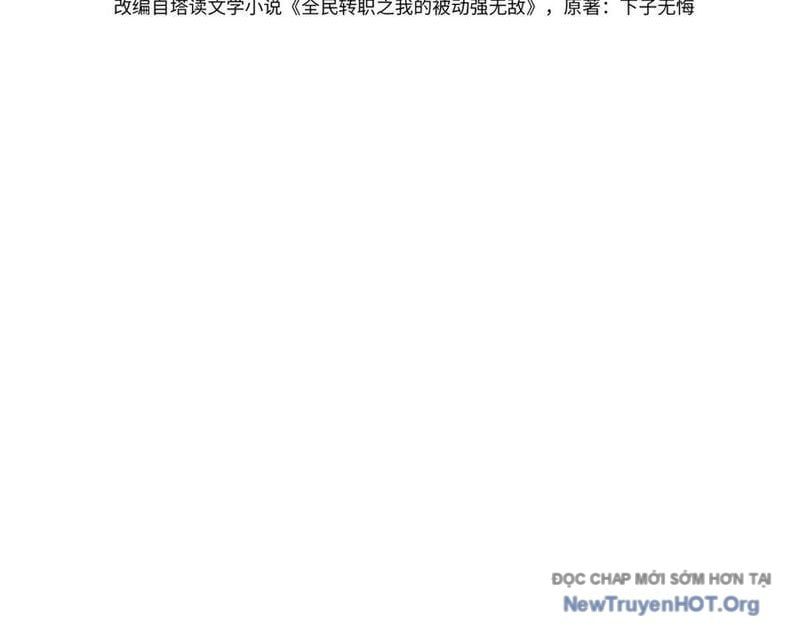 Toàn Dân Chuyển Chức: Bị Động Của Ta Vô Địch - Chapter 105 - Page 4