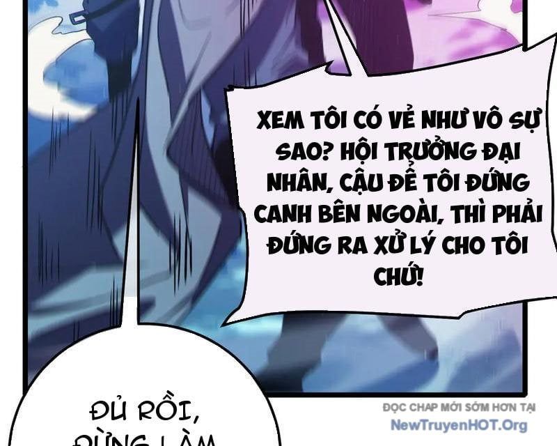 Toàn Dân Chuyển Chức: Bị Động Của Ta Vô Địch - Chapter 105 - Page 48