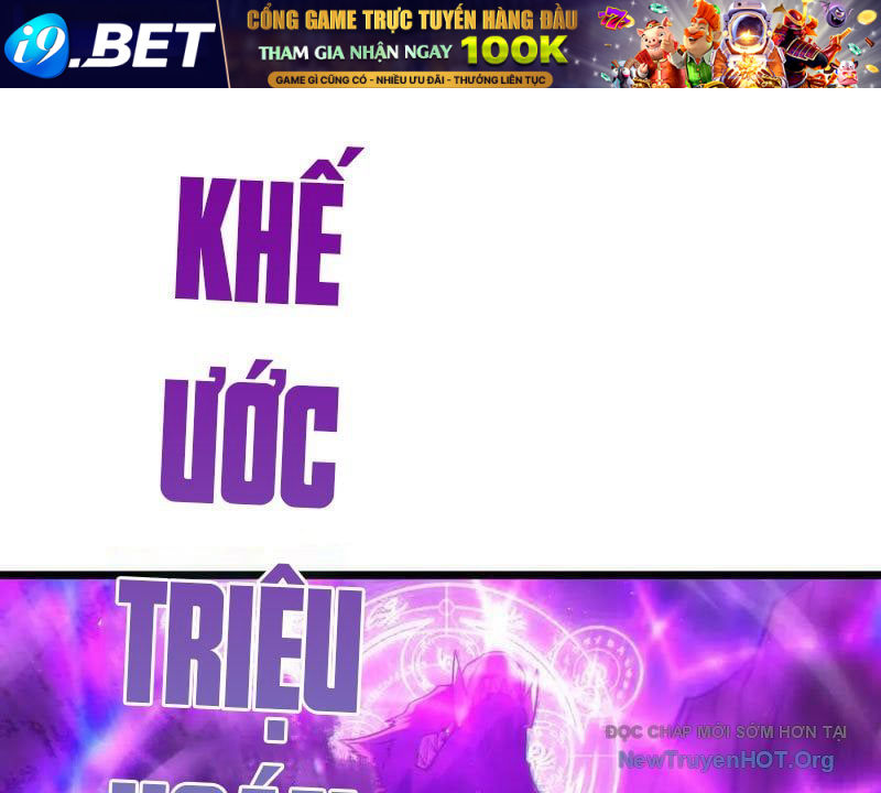 Toàn Dân Chuyển Chức: Bị Động Của Ta Vô Địch - Chapter 105 - Page 94