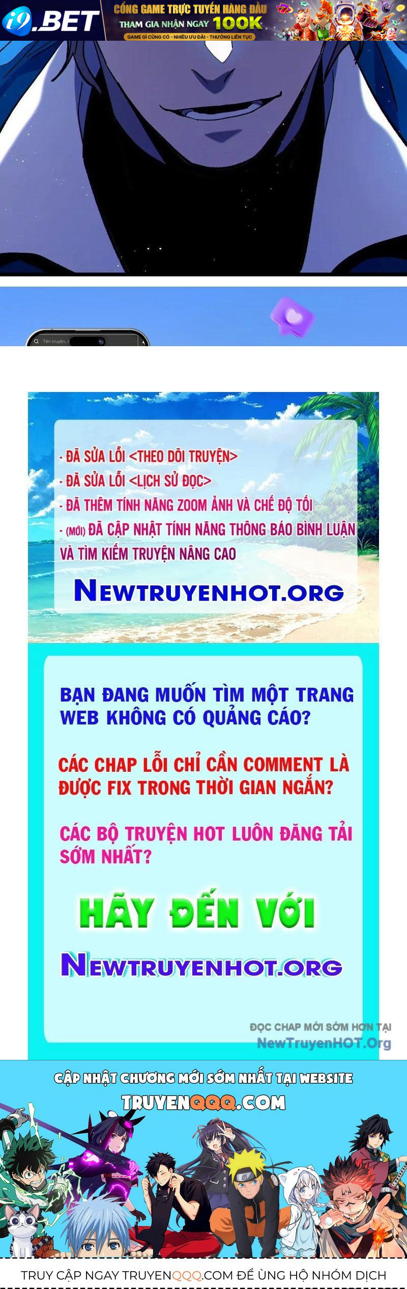 Toàn Dân Chuyển Chức: Bị Động Của Ta Vô Địch - Chapter 106 - Page 203