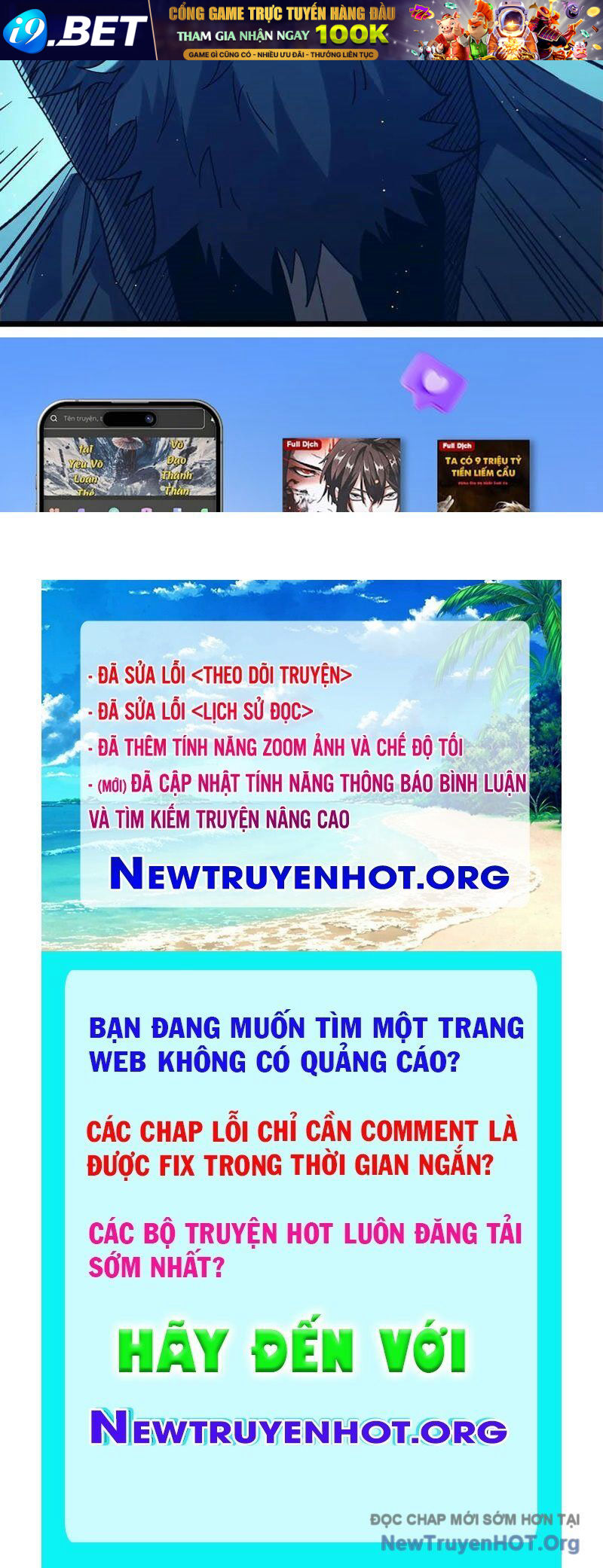 Toàn Dân Chuyển Chức: Bị Động Của Ta Vô Địch - Chapter 98 - Page 194
