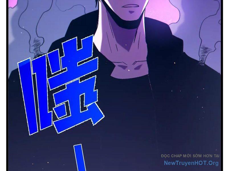 Toàn Dân Chuyển Chức: Bị Động Của Ta Vô Địch - Chapter 98 - Page 73